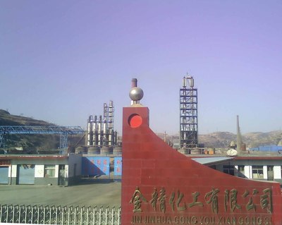 批量采購首選 揭秘國標級混合甲基萘的品質(zhì)與高性能應(yīng)用
